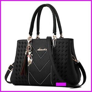 PU Leather Tote Bag Elegant Chic Versatile Shoulder Satchel Messenger Purse